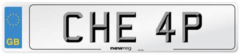 cheap number plates|cheapest number plates made.